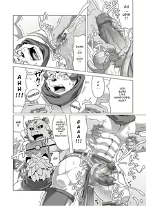 Page 43 of Reijuu Ishi Amber Cube 2 | Sacred Beast Stone Amber Cube 2 - preview thumbnail