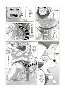 Page 46 of Reijuu Ishi Amber Cube 2 | Sacred Beast Stone Amber Cube 2 - preview thumbnail