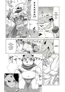 Page 47 of Reijuu Ishi Amber Cube 2 | Sacred Beast Stone Amber Cube 2 - preview thumbnail