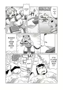 Page 48 of Reijuu Ishi Amber Cube 2 | Sacred Beast Stone Amber Cube 2 - preview thumbnail