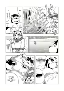 Page 50 of Reijuu Ishi Amber Cube 2 | Sacred Beast Stone Amber Cube 2 - preview thumbnail