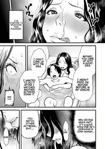 Page 33 of Boku no Kaa-san wa AV Joyuu. | My Mom is a Porn Actress 1-6 - preview thumbnail