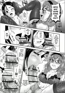 Page 7 of Futanari SOS Line - preview thumbnail