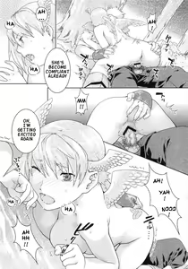 Page 17 of Taka no Tsume - preview thumbnail