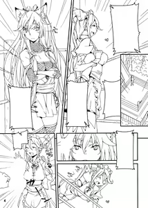 Page 3 of MonColle Cat Fight - preview thumbnail