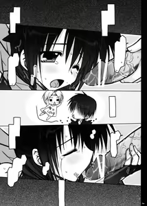 Page 13 of Shugyou wa Tsurai yo... - preview thumbnail