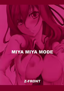 Page 18 of MIYA MIYA MODE - preview thumbnail