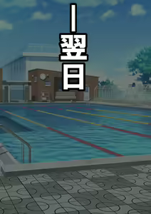Page 12 of Kyonyuu Joshi Announcer ga Zenra de Namachuukei o Suru Koto ni Natte shimatta! - preview thumbnail