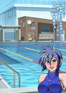 Page 122 of Kyonyuu Joshi Announcer ga Zenra de Namachuukei o Suru Koto ni Natte shimatta! - preview thumbnail