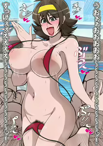 Page 26 of Kyonyuu Joshi Announcer ga Zenra de Namachuukei o Suru Koto ni Natte shimatta! - preview thumbnail