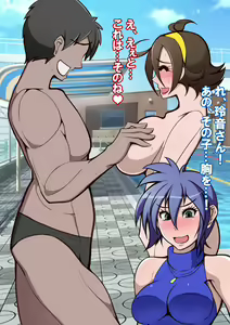 Page 76 of Kyonyuu Joshi Announcer ga Zenra de Namachuukei o Suru Koto ni Natte shimatta! - preview thumbnail