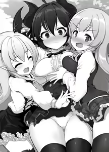 Page 2 of Gekkan Hisagoya - preview thumbnail