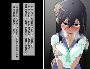 Page 136 of Chikan-san wa Kyou mo Watashi o Omocha ni Suru. - preview thumbnail
