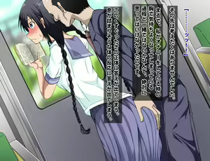 Page 20 of Chikan-san wa Kyou mo Watashi o Omocha ni Suru. - preview thumbnail