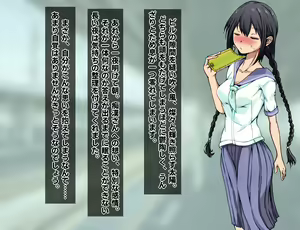 Page 225 of Chikan-san wa Kyou mo Watashi o Omocha ni Suru. - preview thumbnail