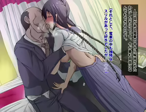 Page 257 of Chikan-san wa Kyou mo Watashi o Omocha ni Suru. - preview thumbnail