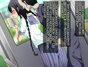 Page 37 of Chikan-san wa Kyou mo Watashi o Omocha ni Suru. - preview thumbnail