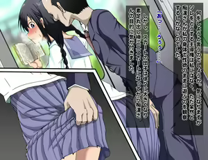 Page 50 of Chikan-san wa Kyou mo Watashi o Omocha ni Suru. - preview thumbnail