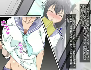 Page 63 of Chikan-san wa Kyou mo Watashi o Omocha ni Suru. - preview thumbnail