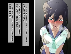 Page 98 of Chikan-san wa Kyou mo Watashi o Omocha ni Suru. - preview thumbnail