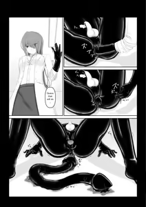 Page 17 of Beginning black6 - preview thumbnail