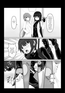 Page 24 of Beginning black6 - preview thumbnail
