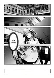 Page 60 of Junjou Renka - preview thumbnail
