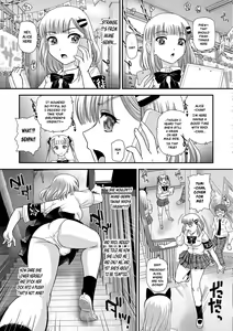 Page 5 of Boku no Hajimete Agechau no | Want You to Be My First - preview thumbnail