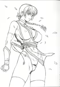 Page 15 of Pretty Well - preview thumbnail