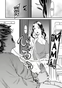Page 6 of Boku no Kaa-san wa AV Joyuu 1-6 │ Mi mamá es una actriz porno 1-6 - preview thumbnail
