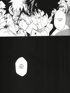 Page 16 of Ryouseibai - preview thumbnail