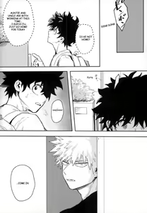 Page 19 of Ryouseibai - preview thumbnail