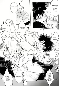 Page 40 of Ryouseibai - preview thumbnail