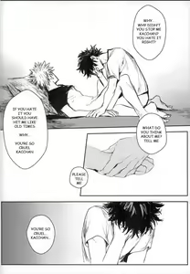Page 43 of Ryouseibai - preview thumbnail