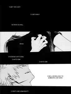 Page 45 of Ryouseibai - preview thumbnail