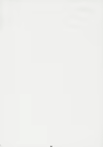 Page 3 of GAMTZ - preview thumbnail