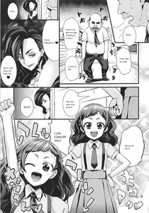 Page 4 of Un-cheer Yell! - preview thumbnail