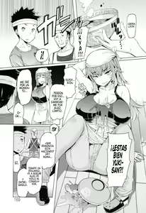 Page 3 of Yuki-san ni ◯men o | Dandole ◯◯men a Yuki-san - preview thumbnail