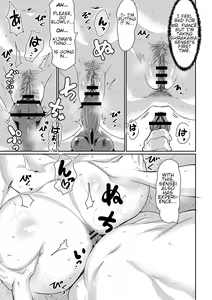 Page 121 of Saiin Iinari Dekachichi Pet - Trip! Milk tanks pet - preview thumbnail
