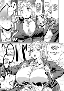 Page 169 of Saiin Iinari Dekachichi Pet - Trip! Milk tanks pet - preview thumbnail
