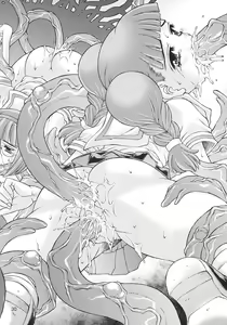 Page 29 of Kagami no Naka no CHERRIES - preview thumbnail