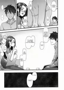 Page 13 of Yoki Tsuma - The Good Wife - preview thumbnail
