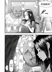 Page 16 of Yoki Tsuma - The Good Wife - preview thumbnail