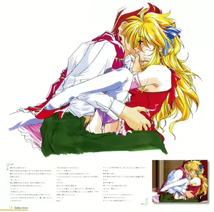 Page 14 of Kara no Naka no Kotori ／ Hinadori no Saezuri_Art Book - preview thumbnail