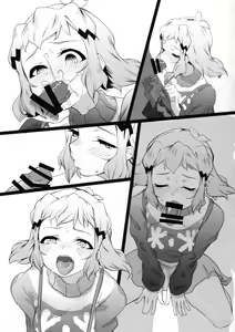 Page 4 of [Kamatsukatei (Sori) Bikki no Sukebe Hon 2 - preview thumbnail