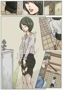 Page 3 of Trap teacher in toilet, extend - preview thumbnail