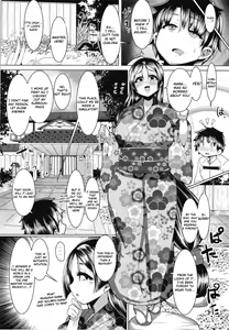 Page 5 of Mitchaku!! Chaldea Cosplay Sex 24-ji!!! ~Inran Bakunyuu Mama Onsen Ryojou Hen~ - preview thumbnail