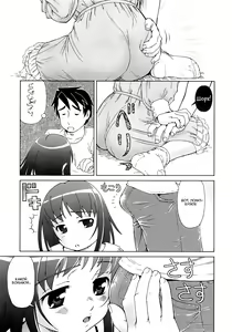 Page 105 of Koakumalita | Little demon lolita - preview thumbnail