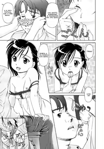 Page 123 of Koakumalita | Little demon lolita - preview thumbnail