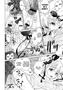 Page 148 of Koakumalita | Little demon lolita - preview thumbnail